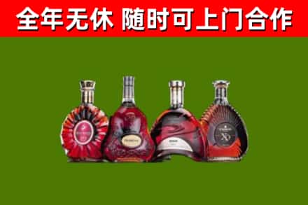 咸宁回收老洋酒